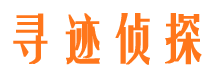 牧野市私家侦探